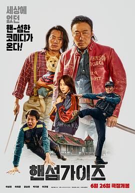 超凡导航站